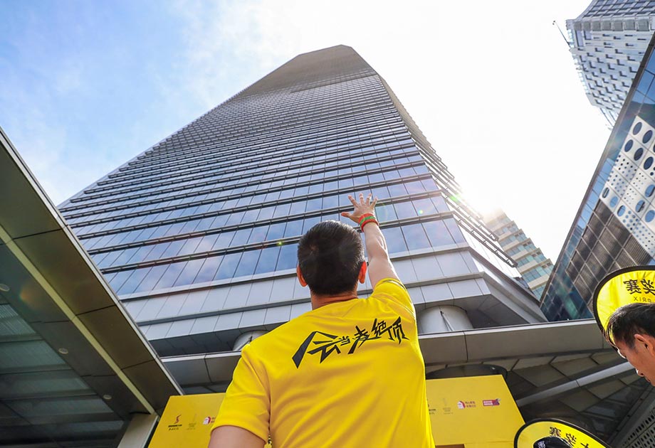 乐活向上的“8小时正能量”工作栖息地